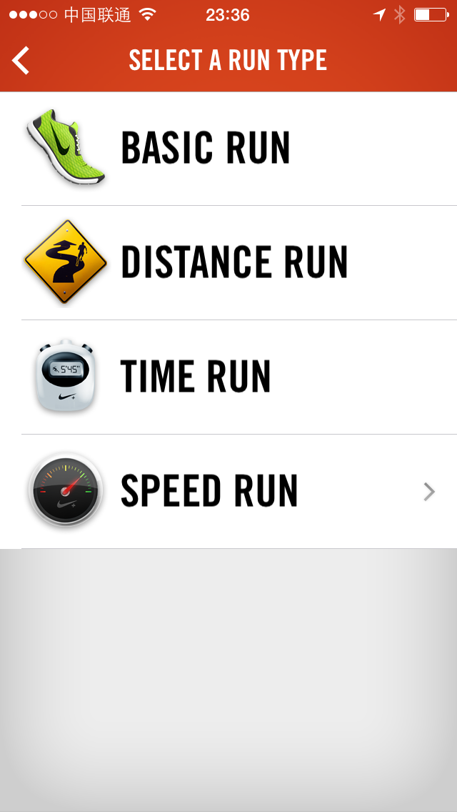 Nike+ Running Select