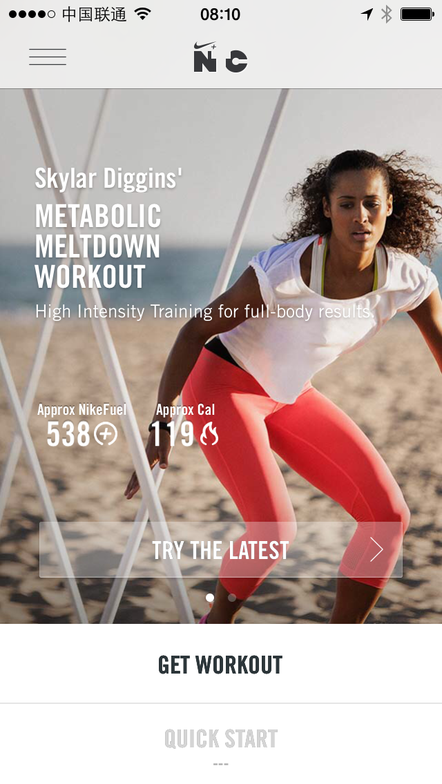 Nike+ Training Club Home