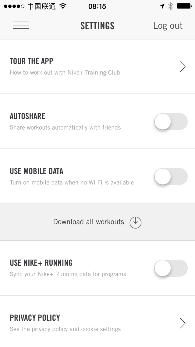 Nike+ Training Club Setting