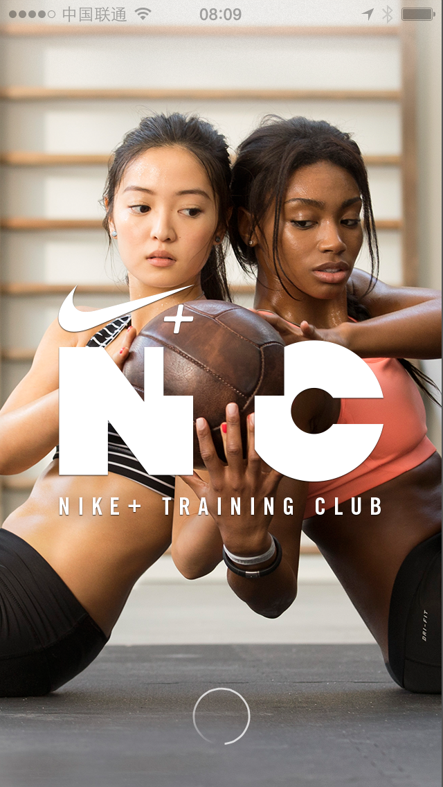 Nike+ Training Club Splash