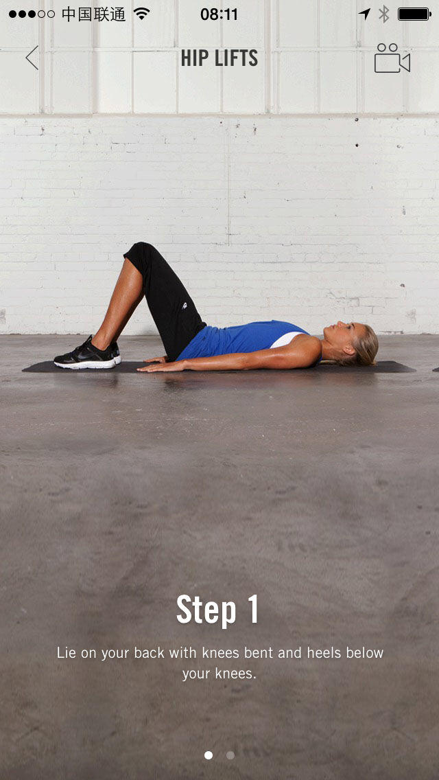 Nike+ Training Club Step