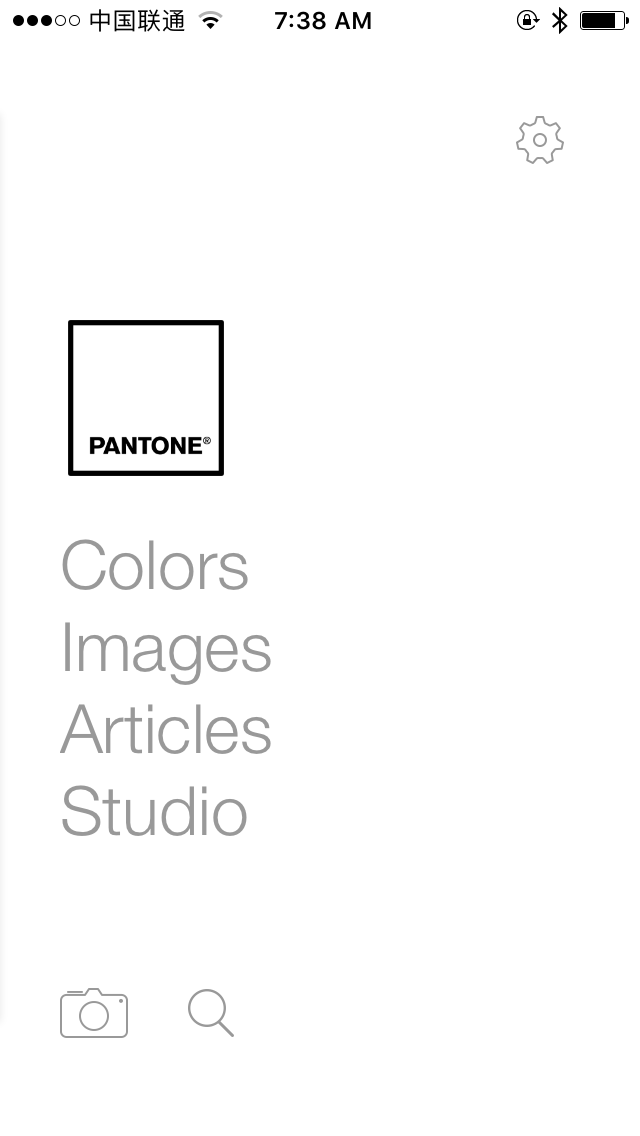 PANTONE Studio Menu