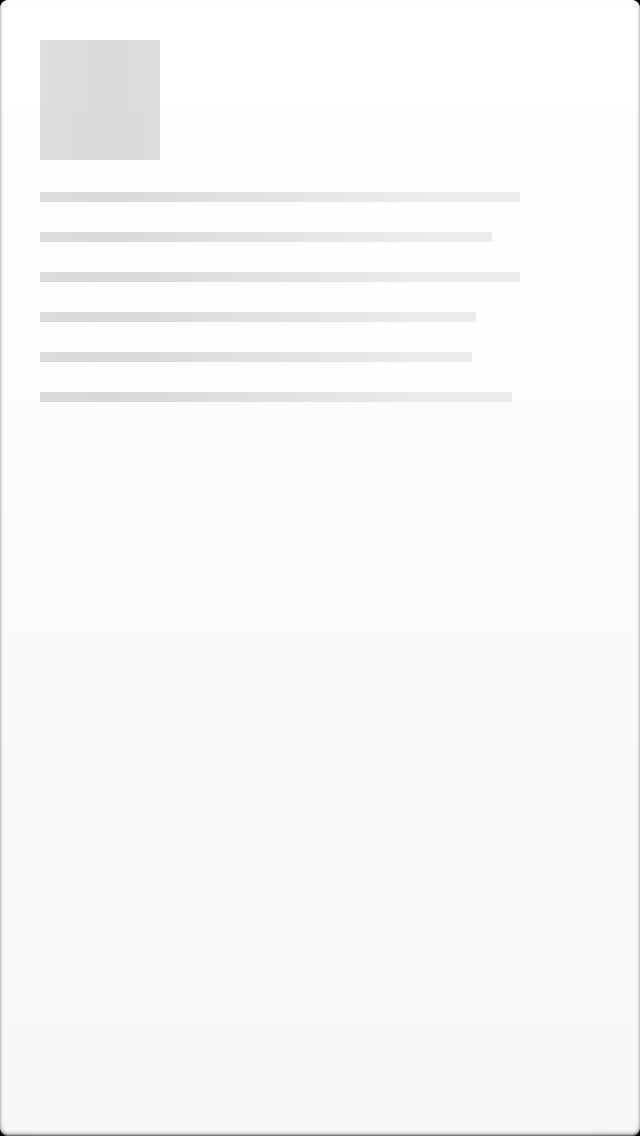 Paper Content Loading