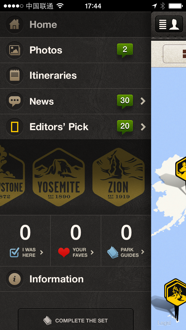 Park Guides Sidebar
