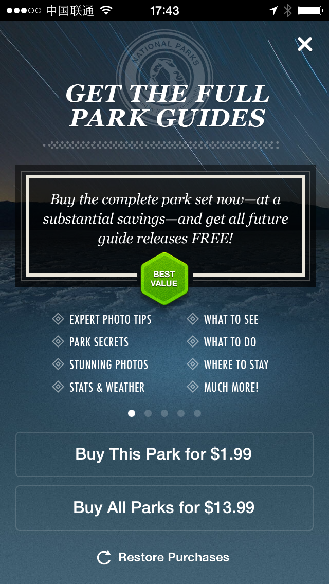 Park Guides Unlock