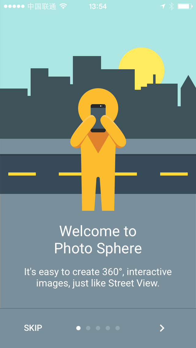 Photo Sphere Camera Walkthroughs 1