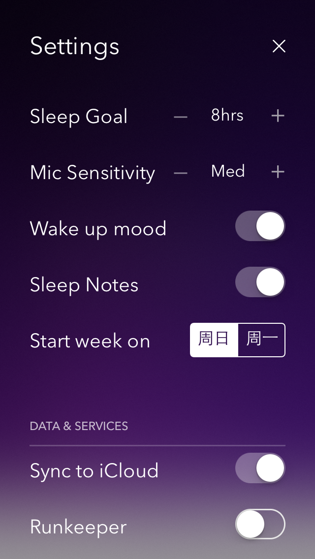 Pillow Setting