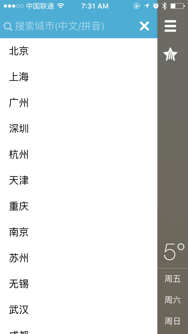 PureSky Search
