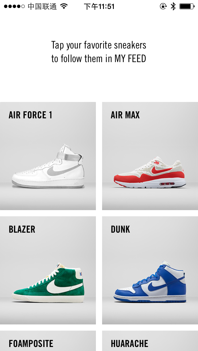 SNKRS List