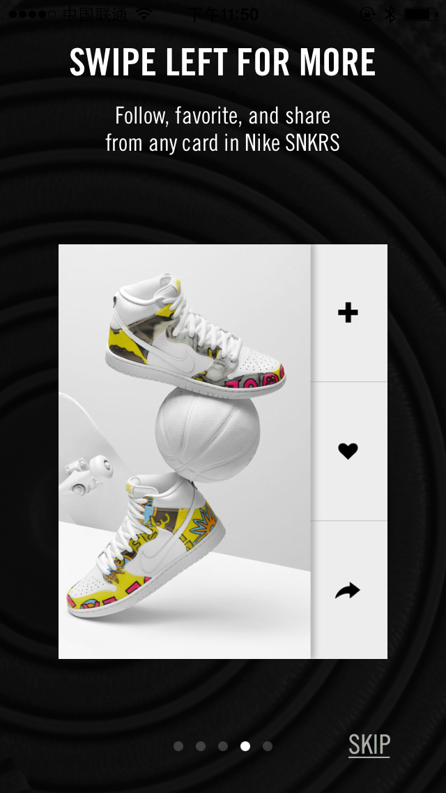 SNKRS Walkthroughs 4