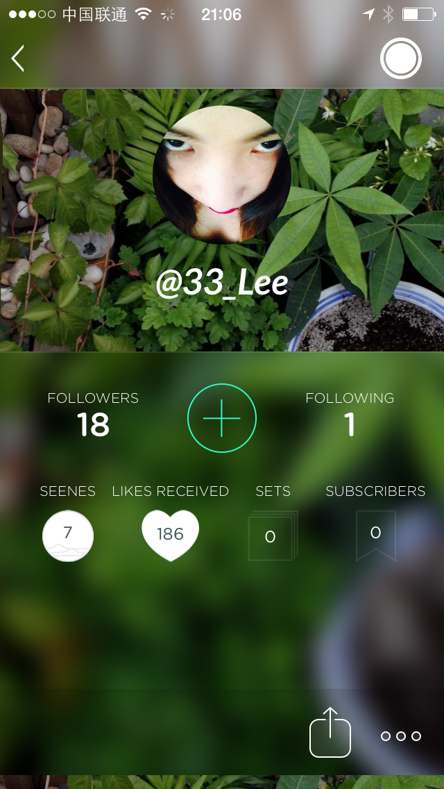 Seene Profile