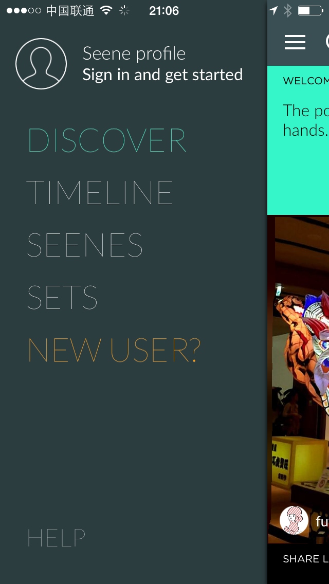 Seene Sidebar