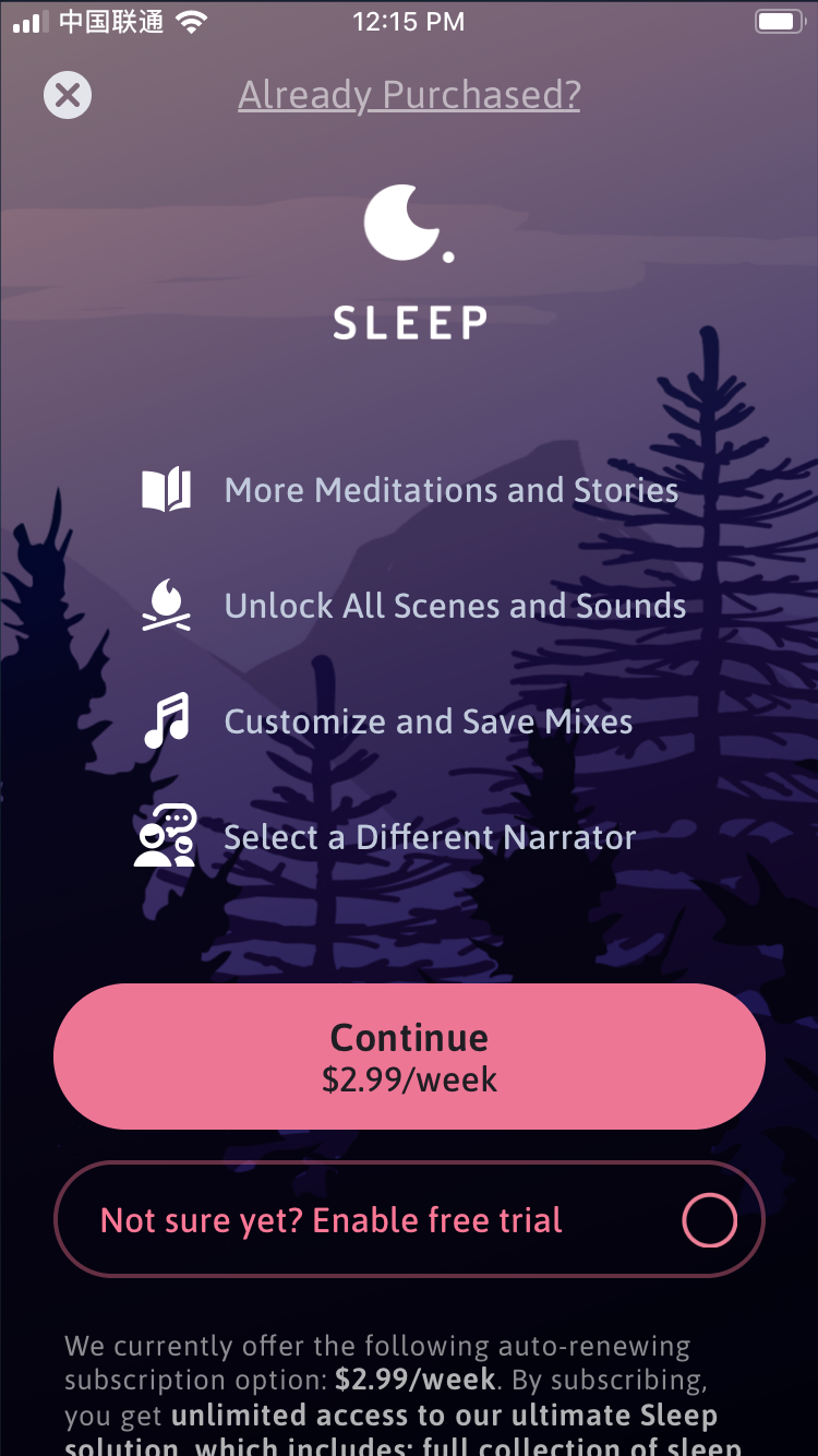Sleep Unlock