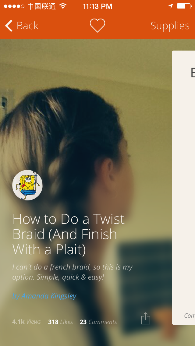 Snapguide Content