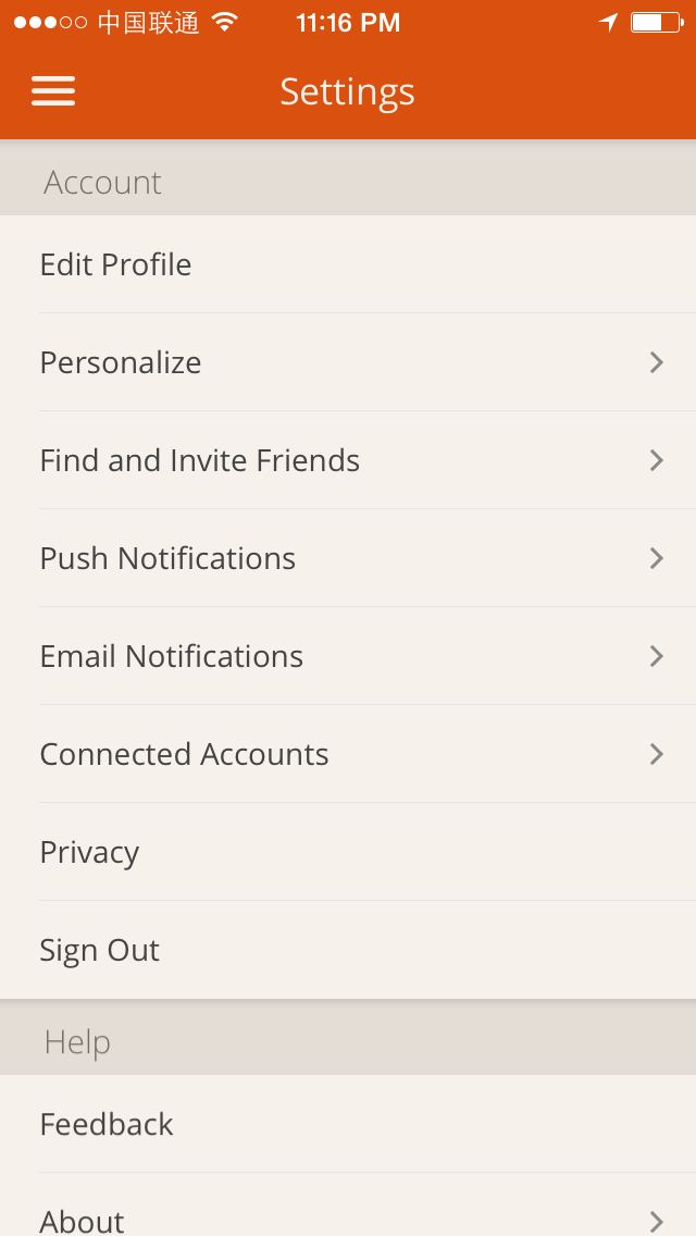 Snapguide Setting