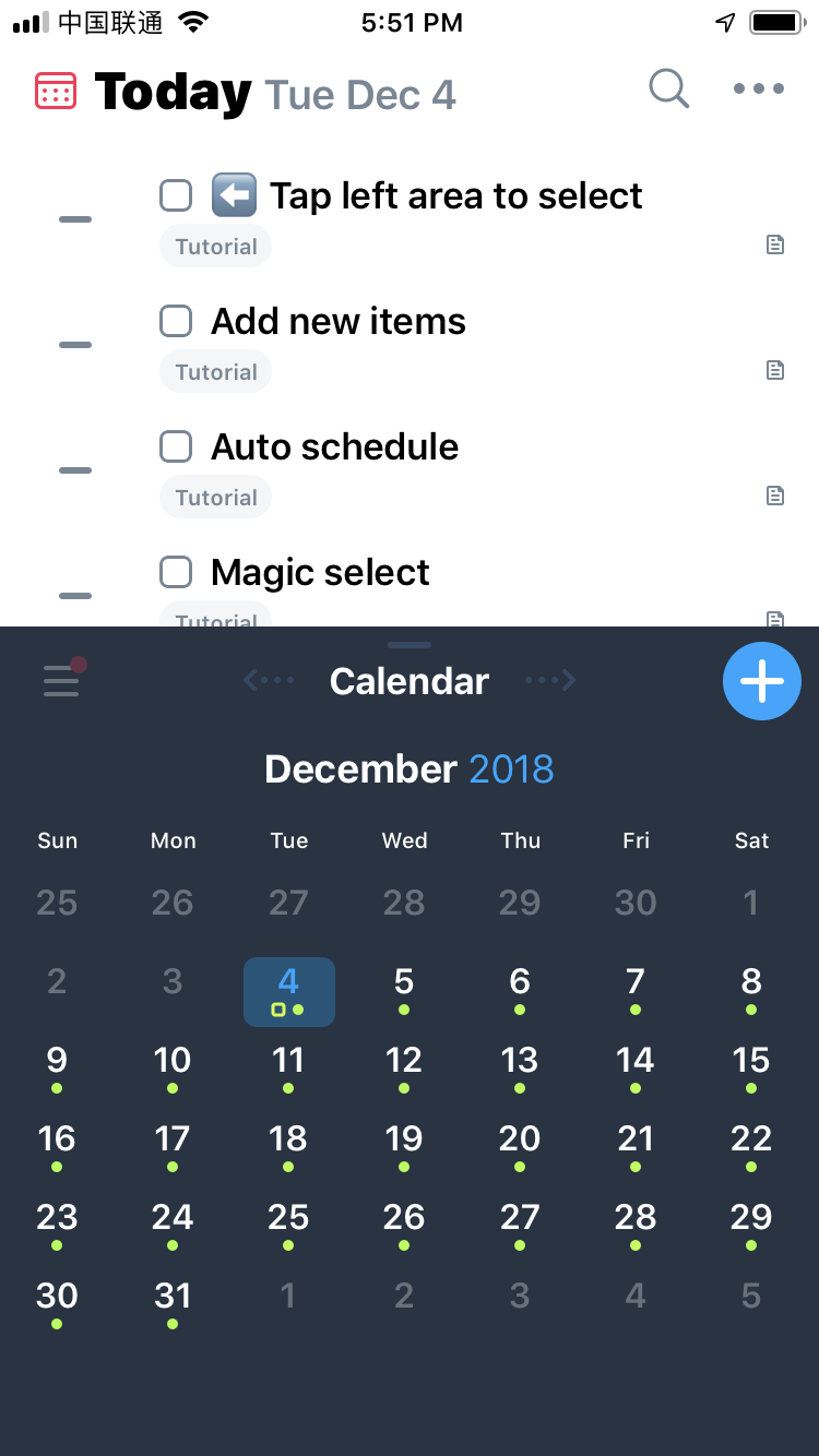 Sorted³ Calendar
