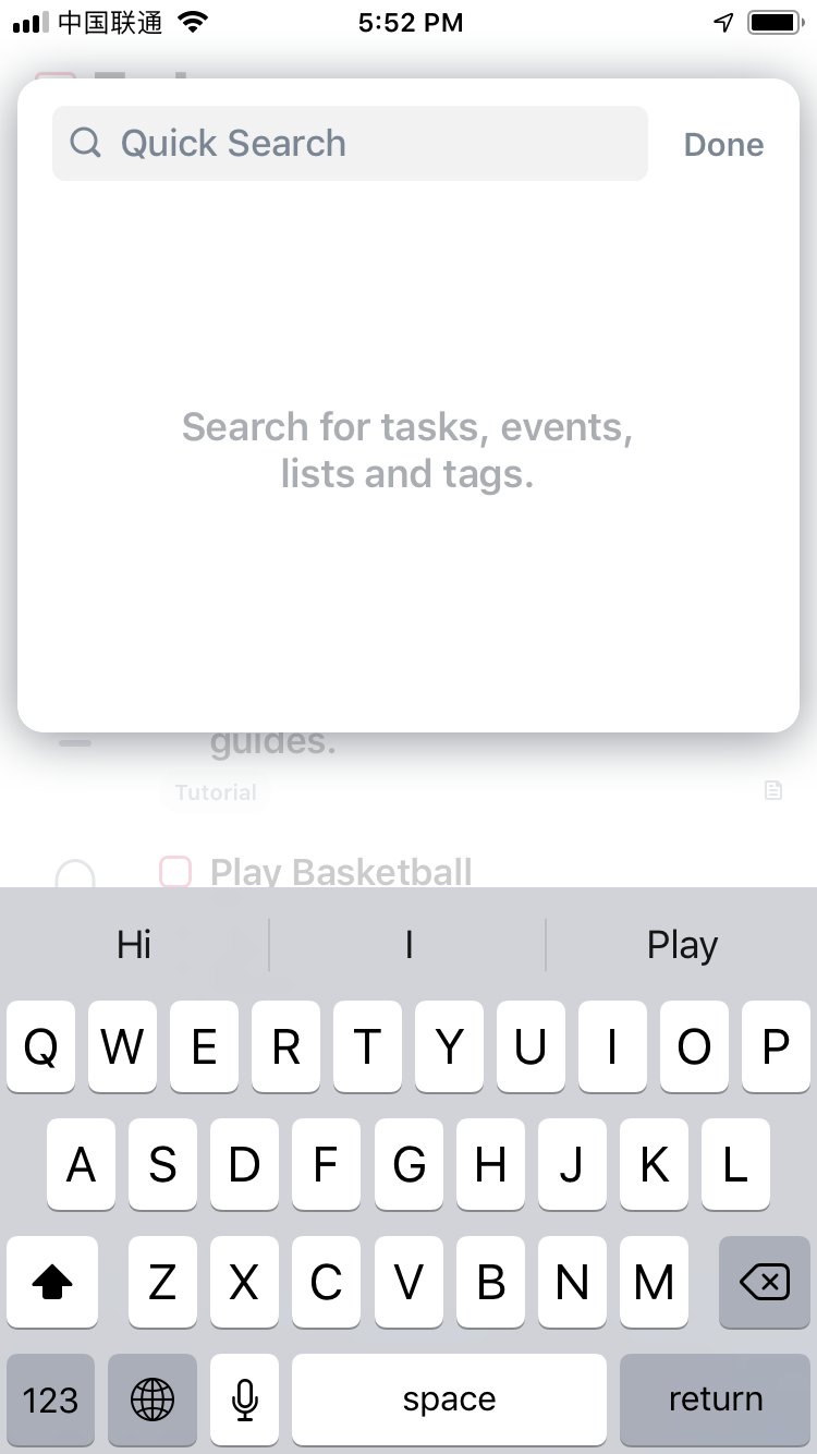 Sorted³ Search