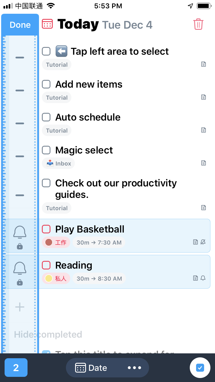 Sorted³ Select