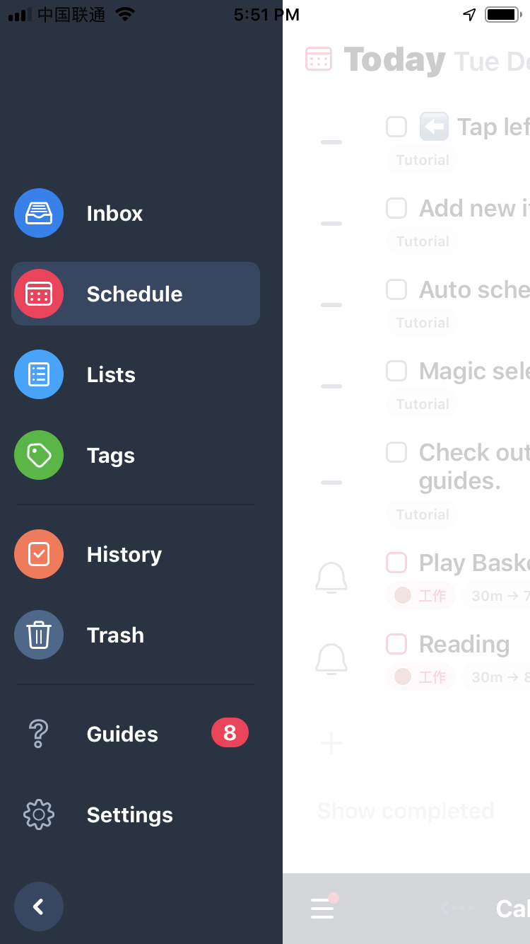 Sorted³ Sidebar