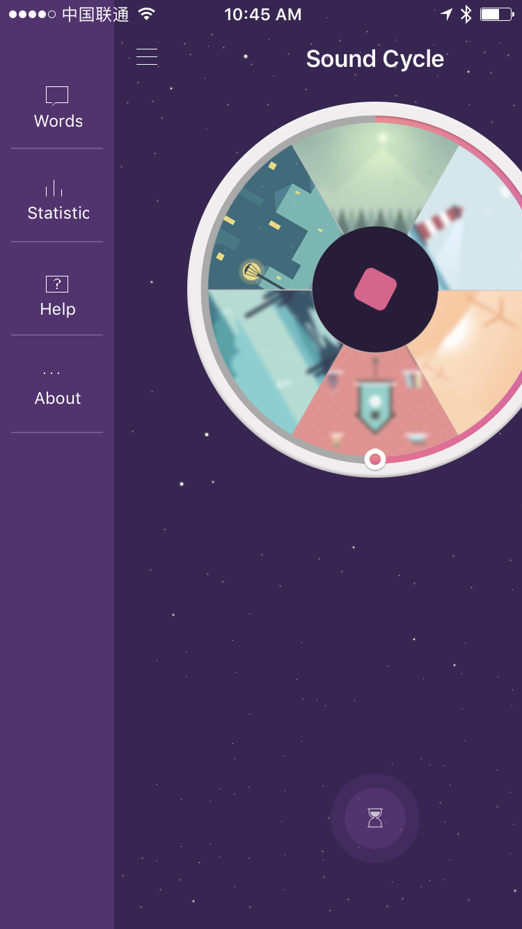 Sound Cycle Sidebar