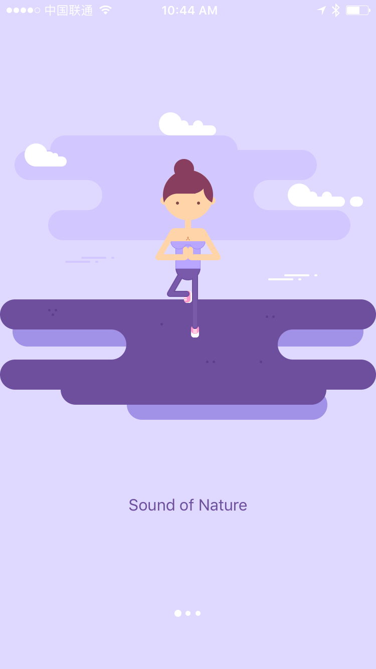 Sound Cycle Walkthroughs