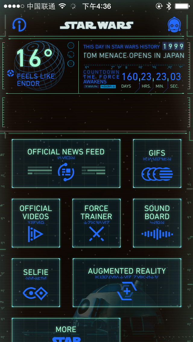 Star Wars Home
