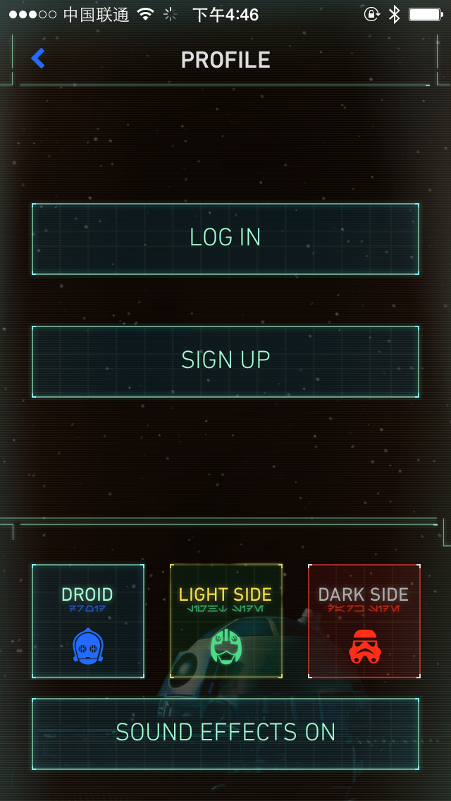 Star Wars Profile