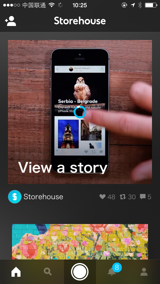 Storehouse Home