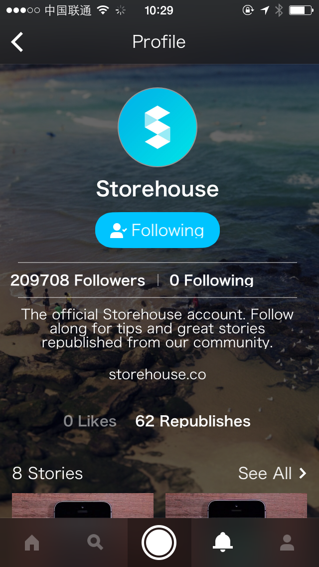 Storehouse Profile