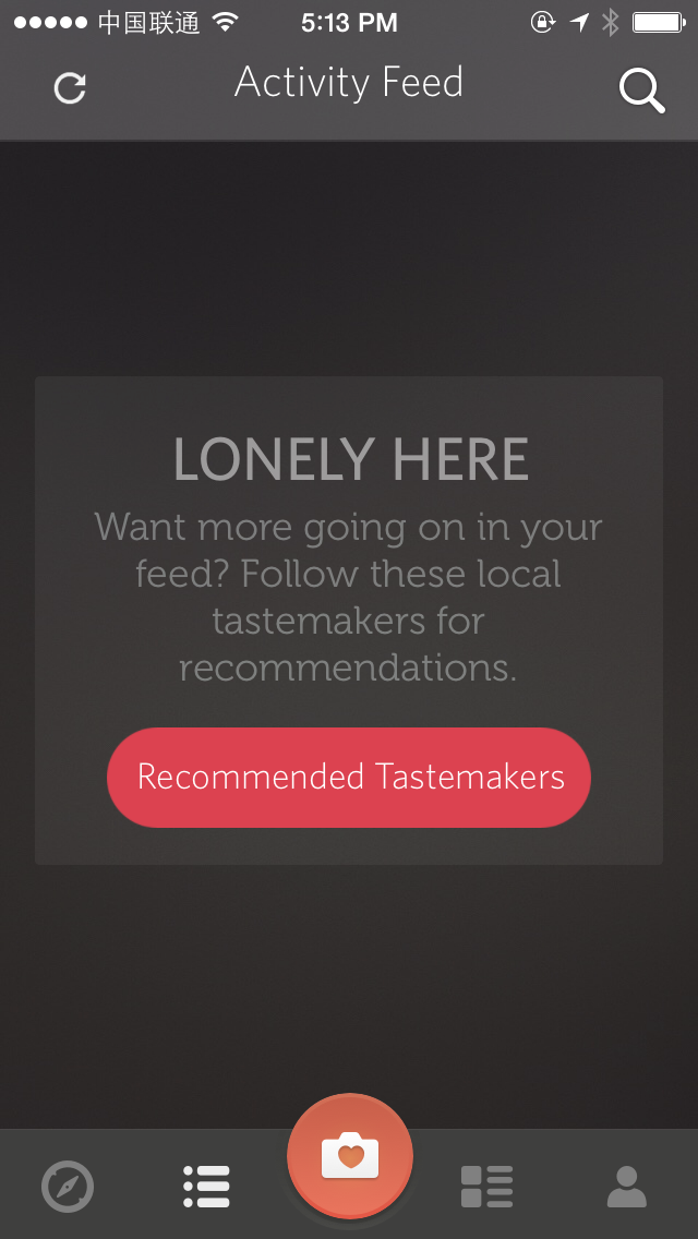 Tastemade Empty