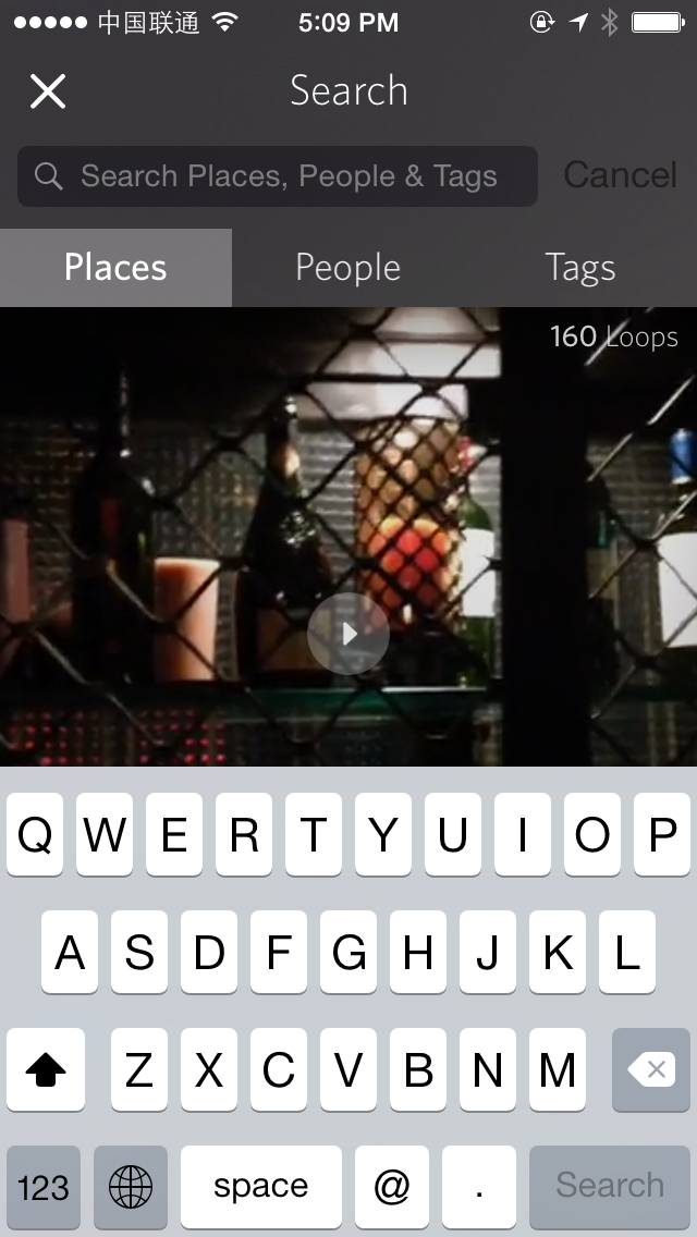Tastemade Search