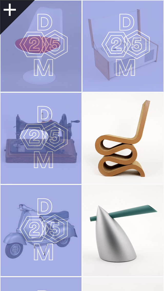 The Design Museum Collection Home