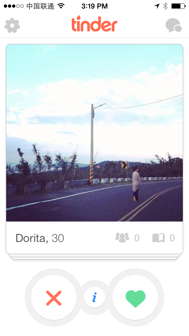 Tinder Home