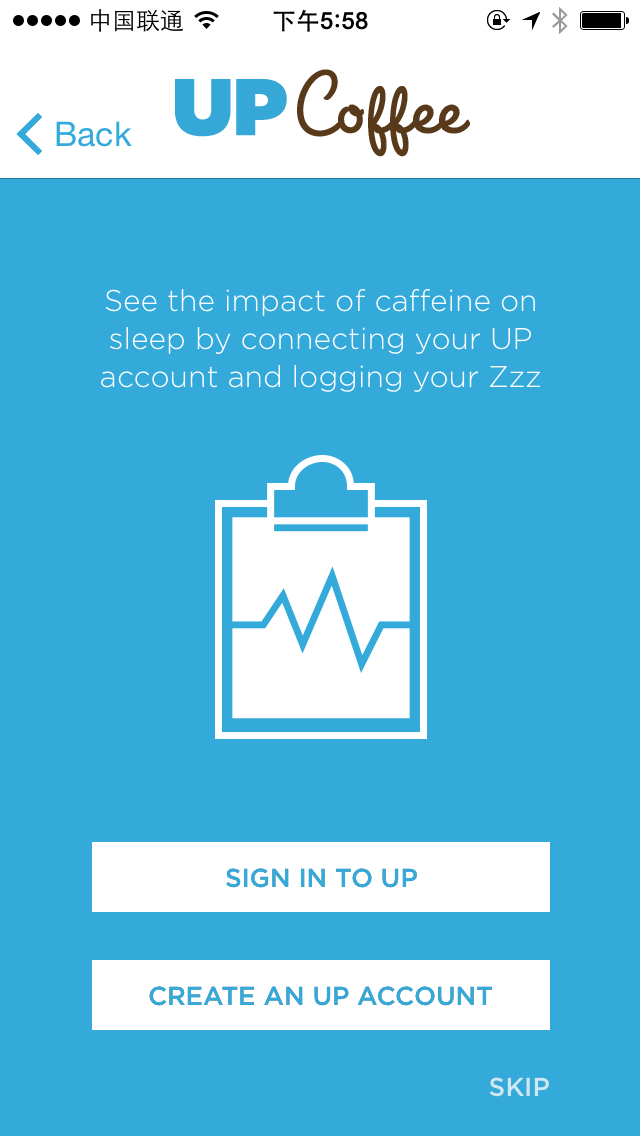 Up Coffee Login