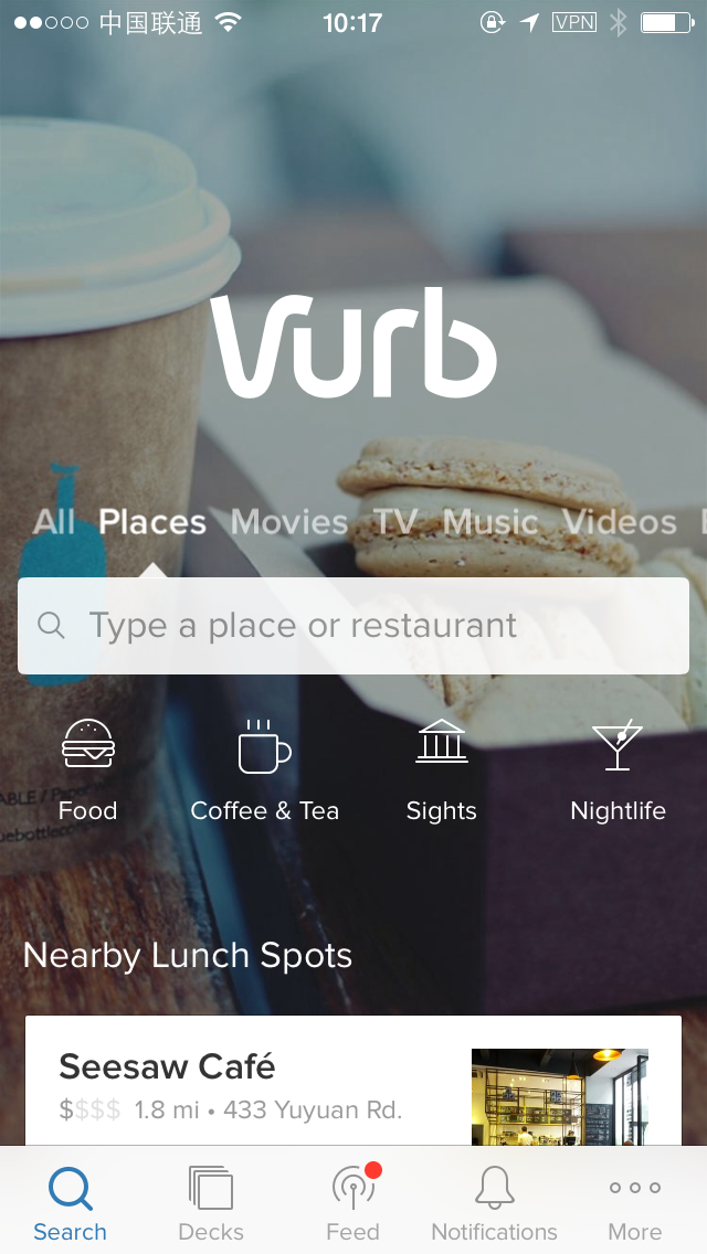 Vurb Home
