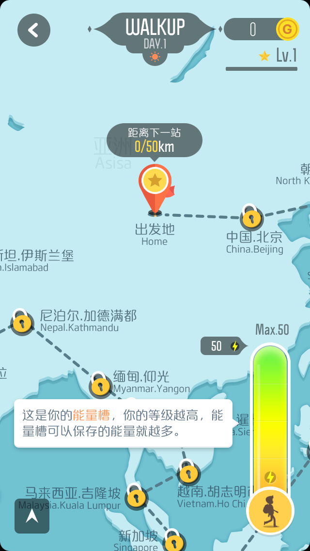 WALKUP Map