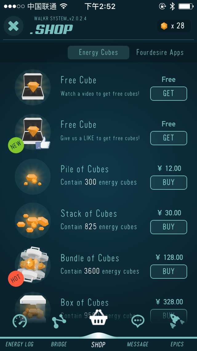 Walkr Shop