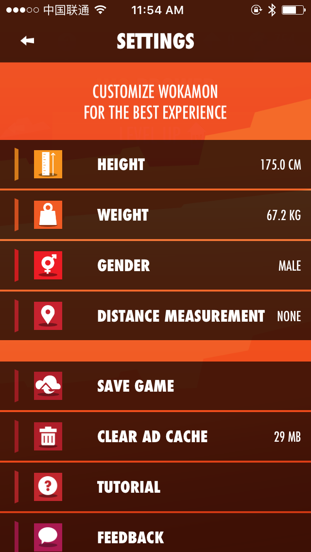 Wokamon Setting