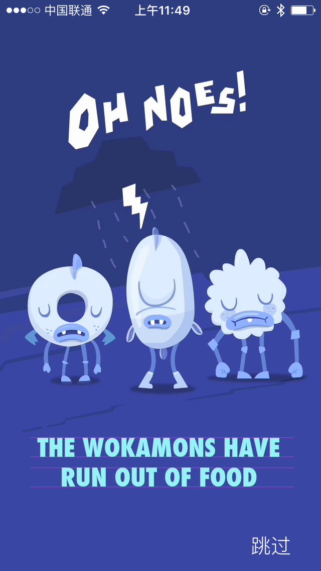 Wokamon Walkthroughs