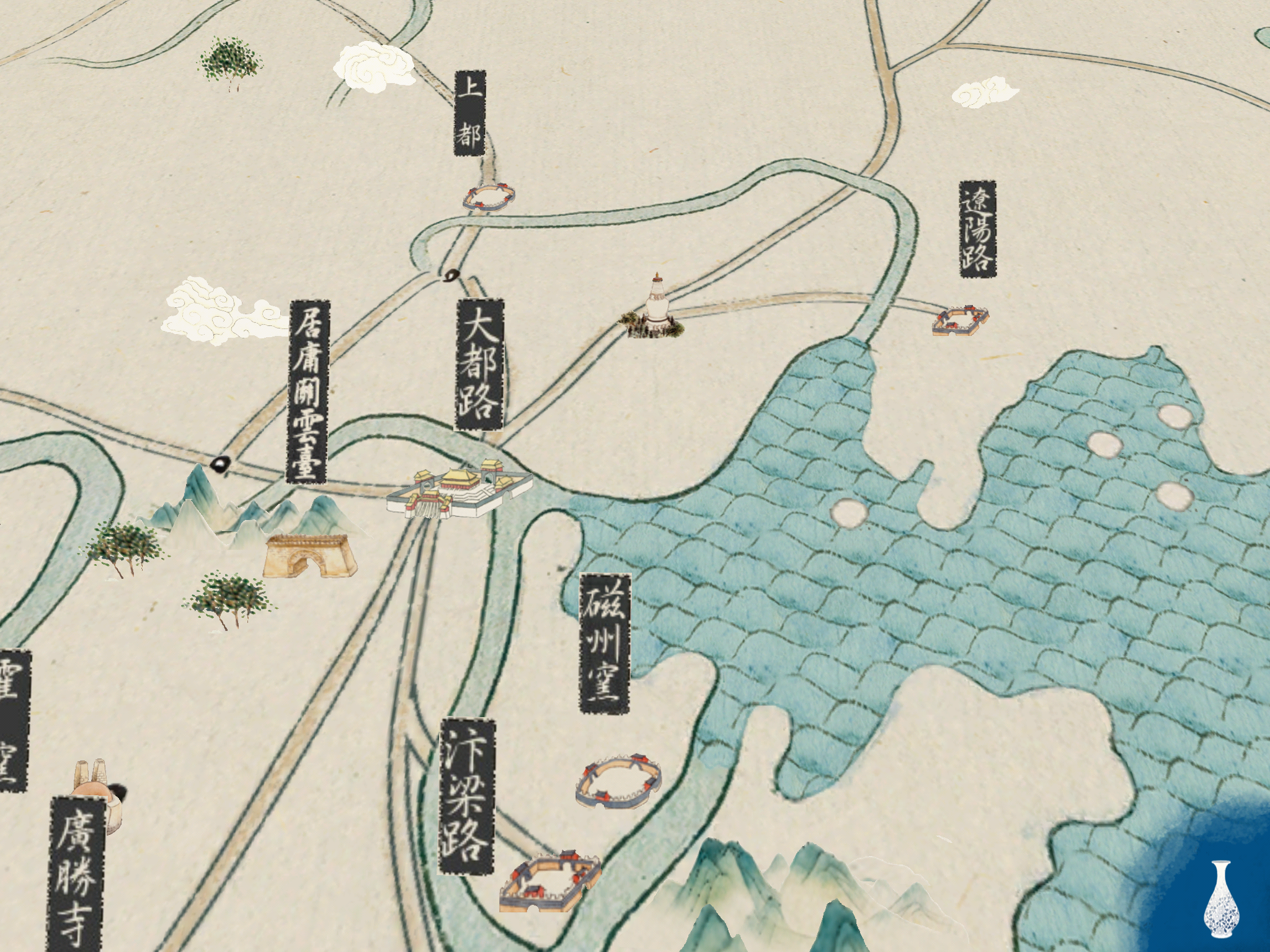 Yuan Qing Hua Home