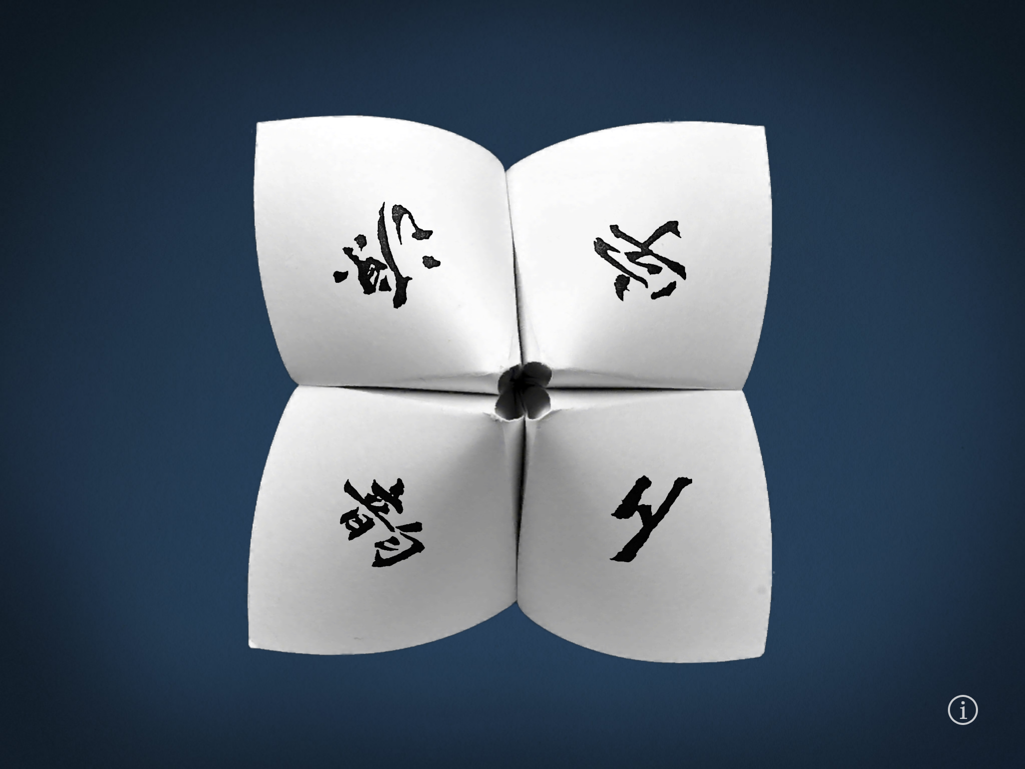 Zhi Home