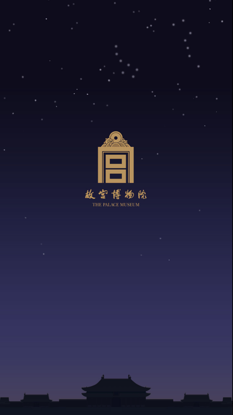 紫禁城600 ZiJinCheng600 Splash