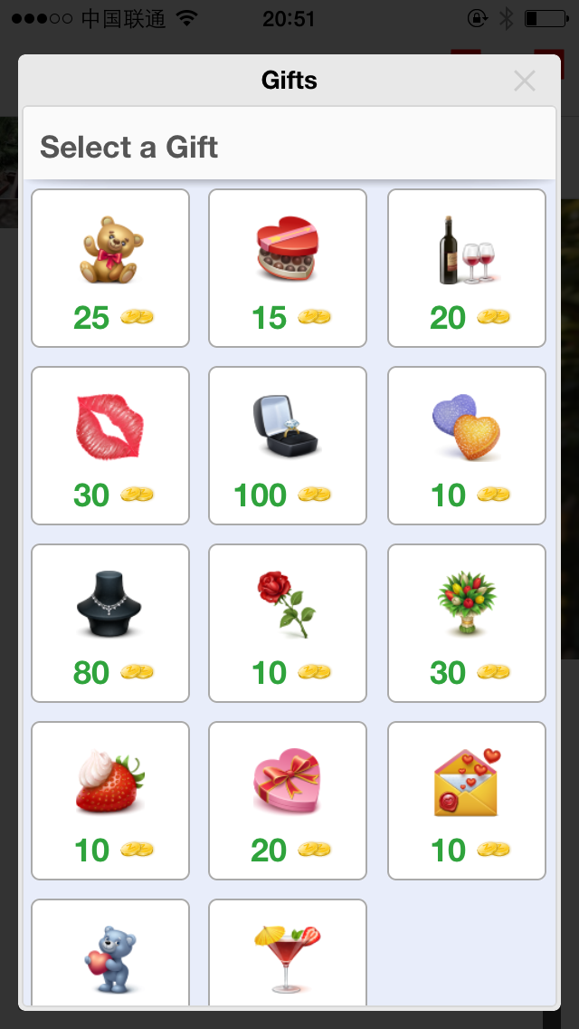 Zoosk Gift
