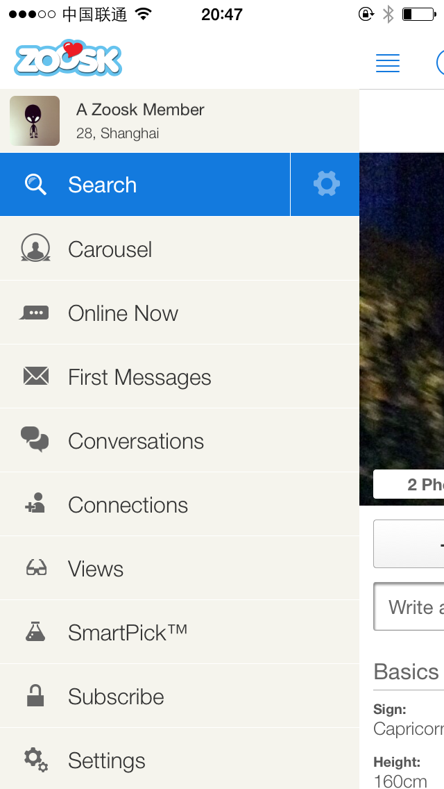 Zoosk Sidebar