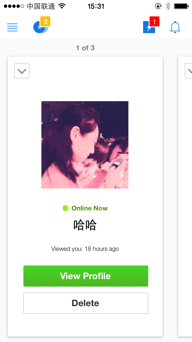 Zoosk View