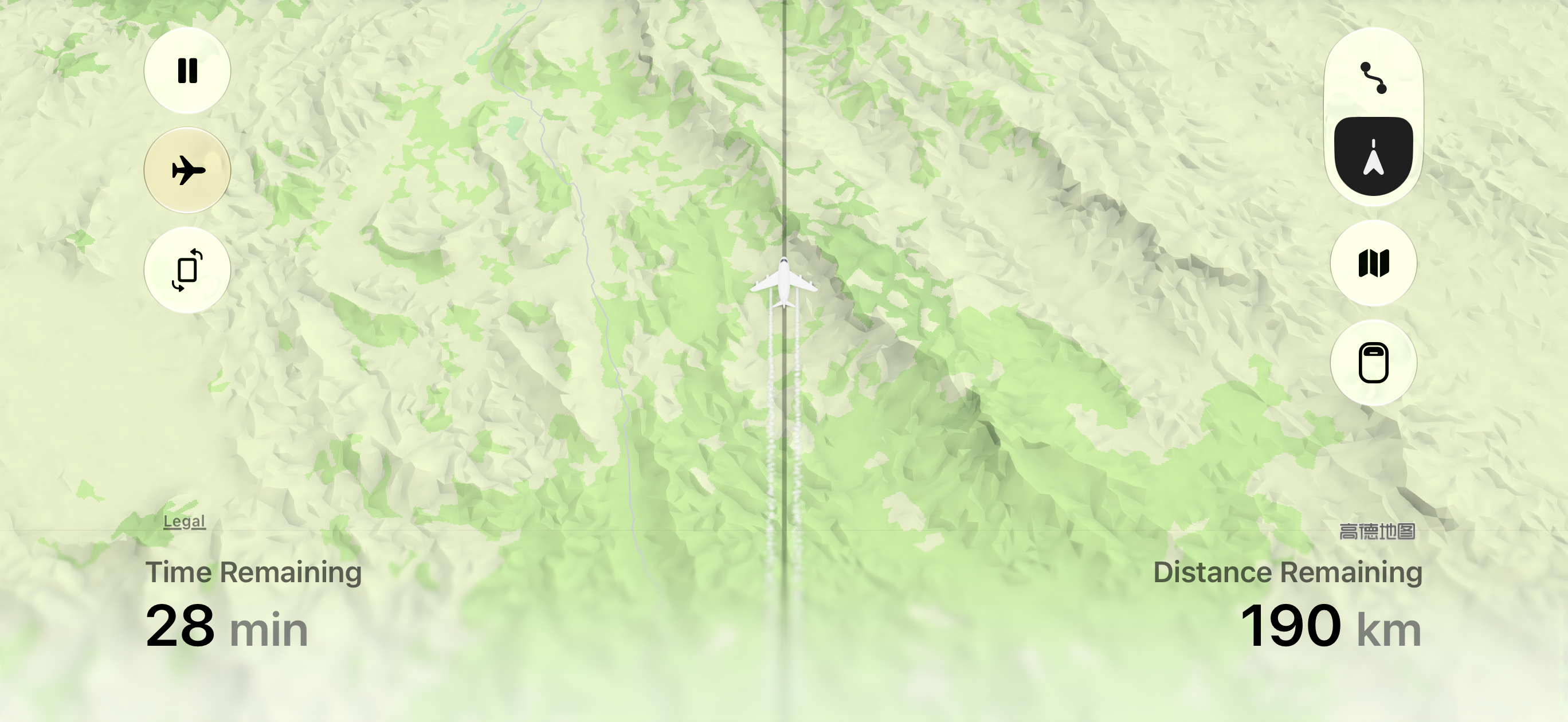 FocusFlight Detail