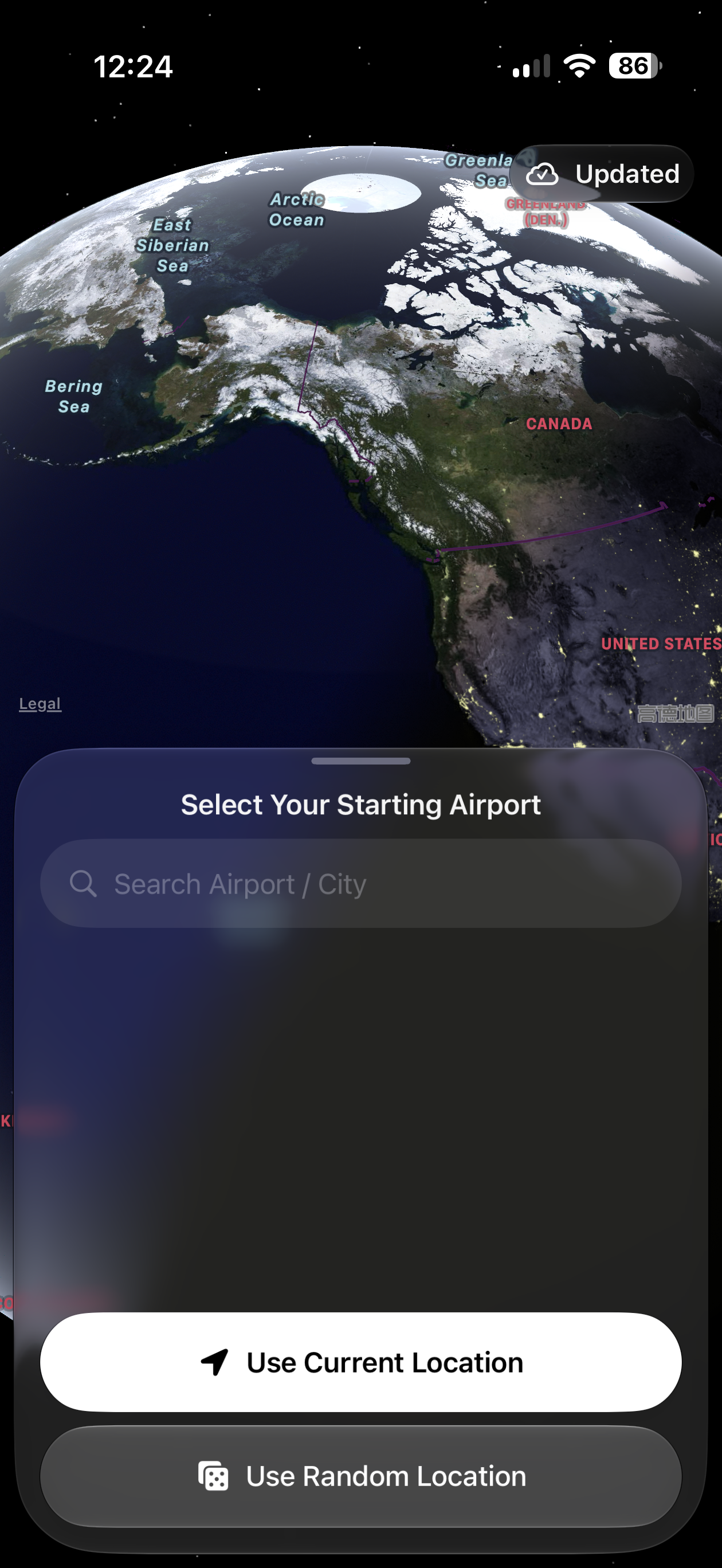 FocusFlight Guide