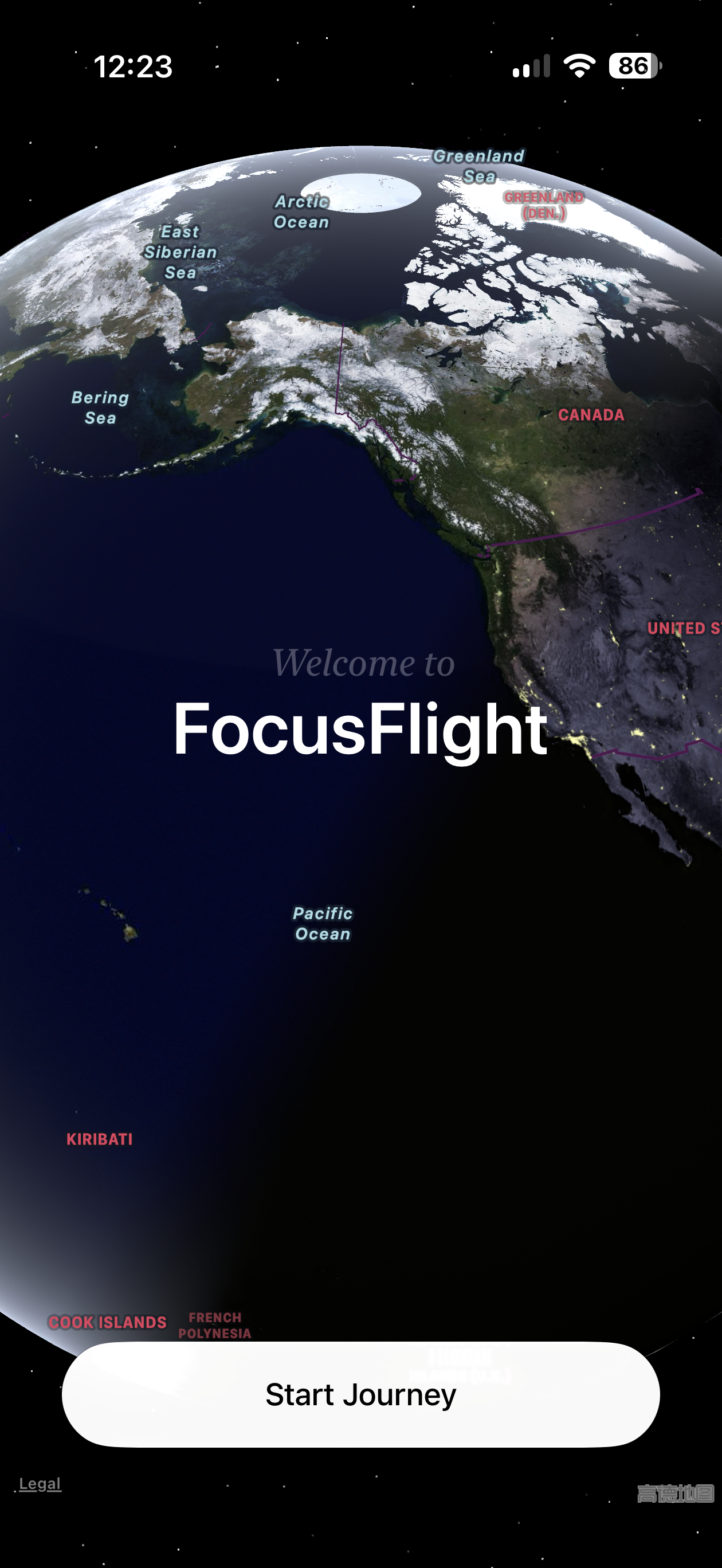 FocusFlight Guide