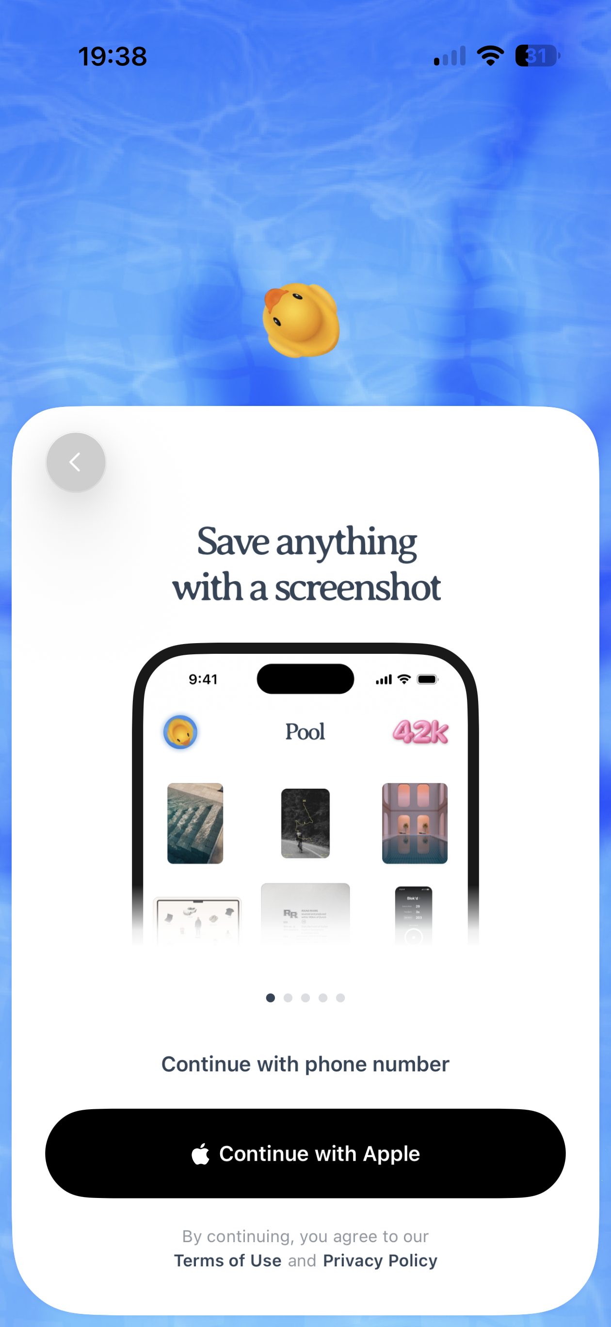 Pool Login