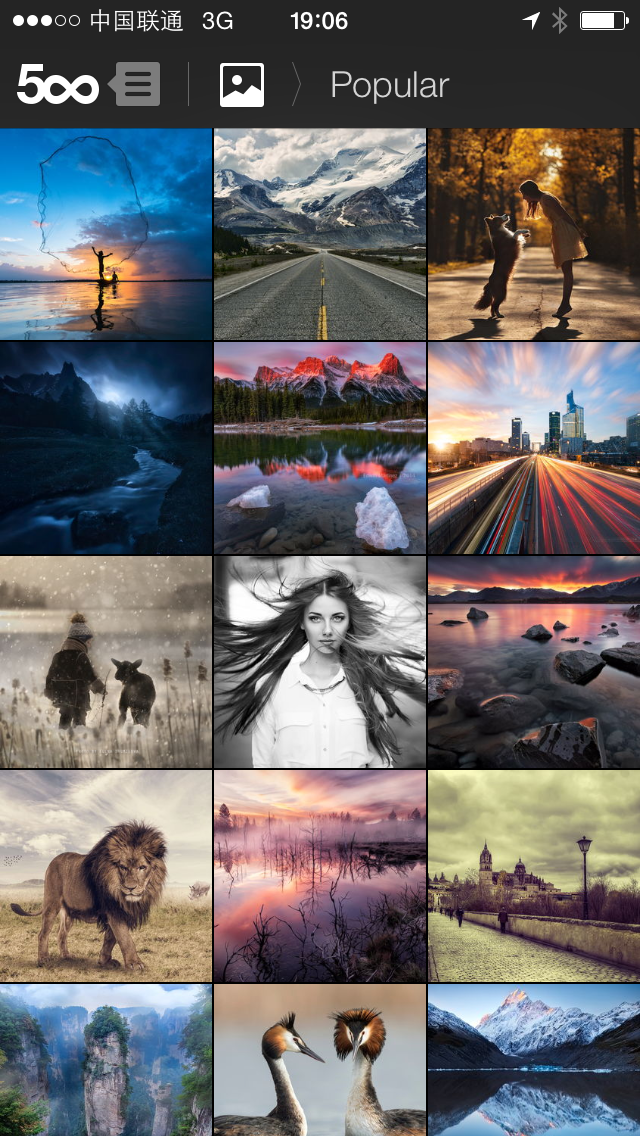 500px Home